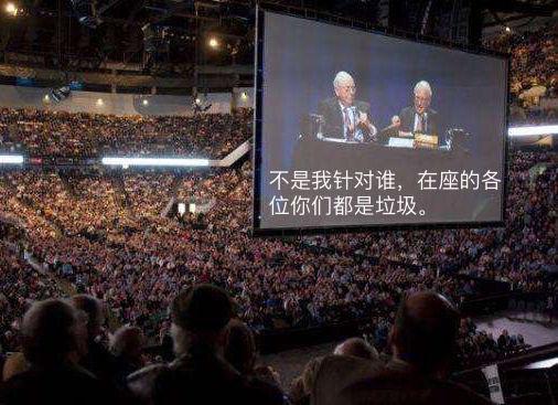 长期持有茅台、格力电器这些公司的股票,符合