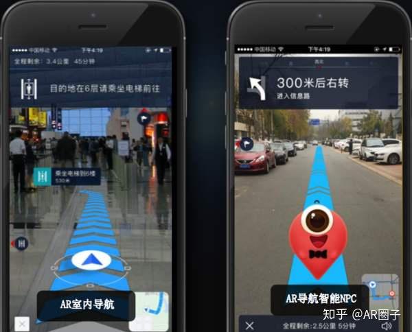 华为p40的河图可能不仅仅只是河图