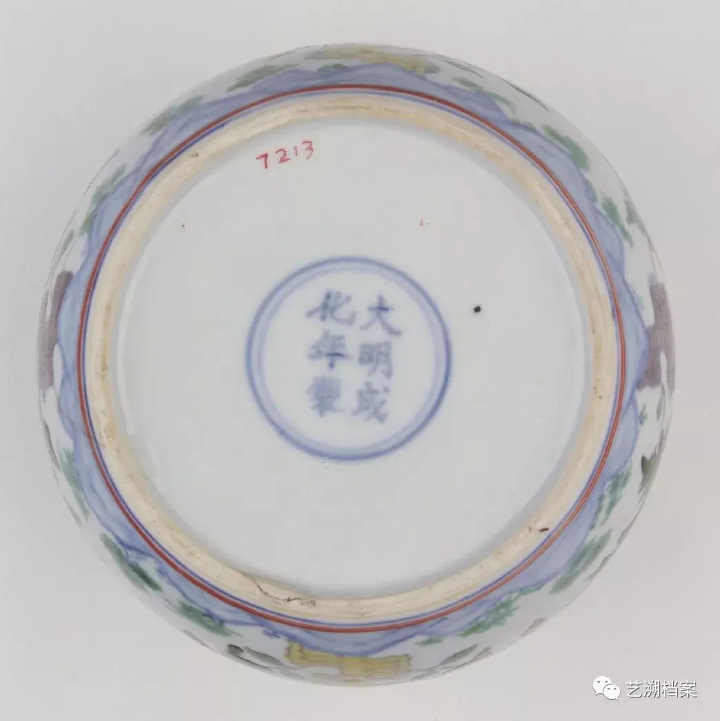 明朝成化年間　斗彩連枝宝相花纹洗　【大明成化年製】在銘　茶道具(F-126) 明代彩瓷之冠——成化窑斗彩- 知乎