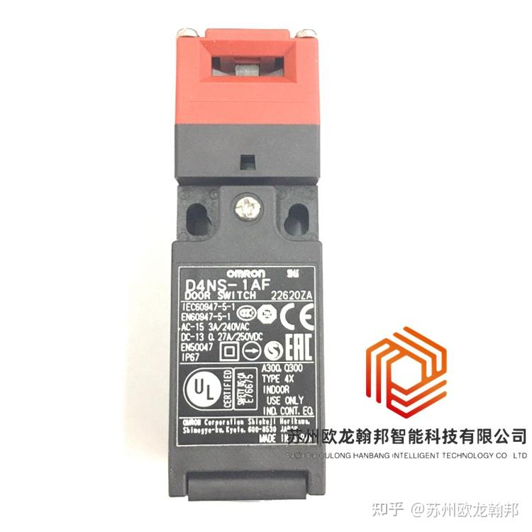 什么是安全门开关?安全门开关的基本原理是什么? - 知乎