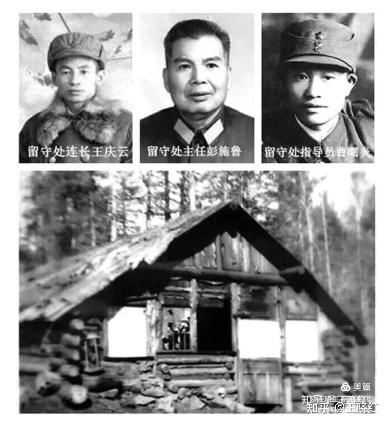 东北抗联第二路军总指挥长周保中,以沉痛的心情怀念着烈士,高度地评价