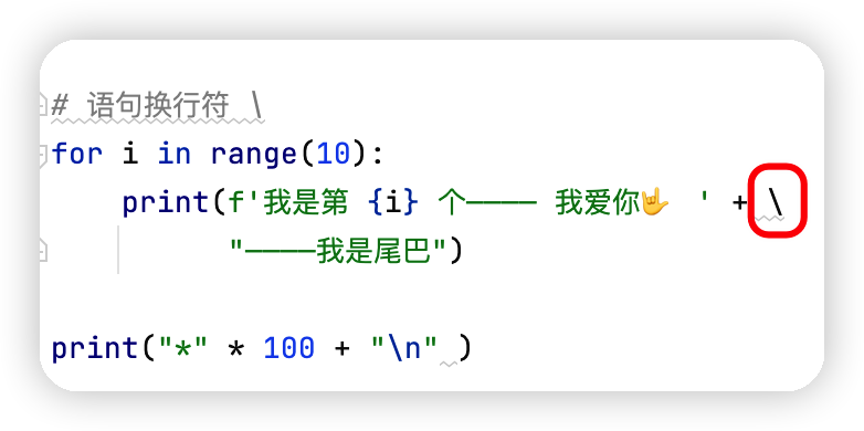 03_Python语句解析及数据类型成员 - 知乎