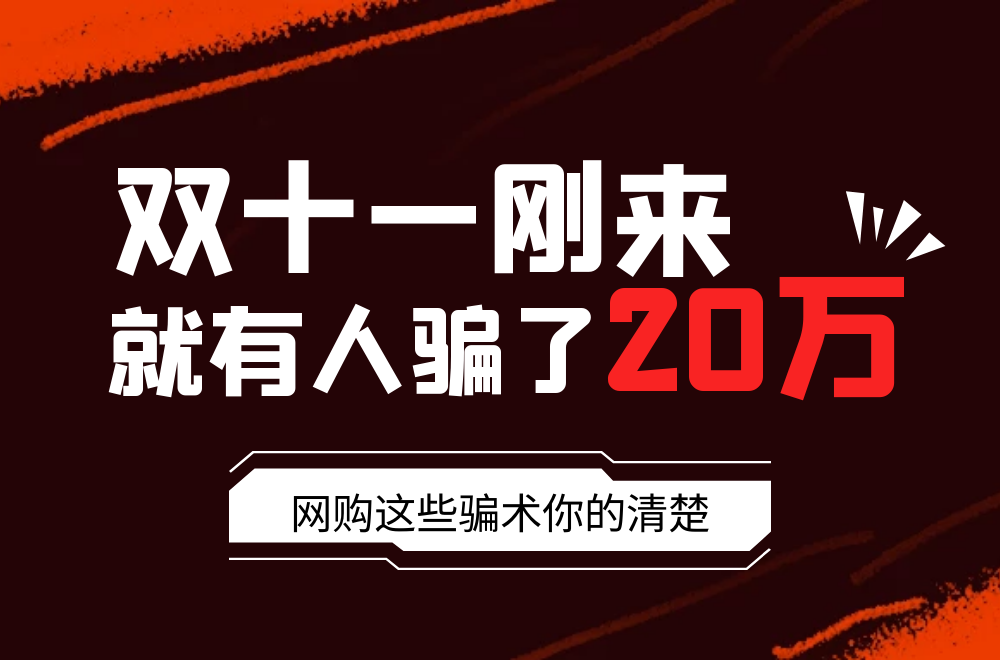 二维码支付移动卡怎么用_二维码支付是移动支付吗_移动支付二维码