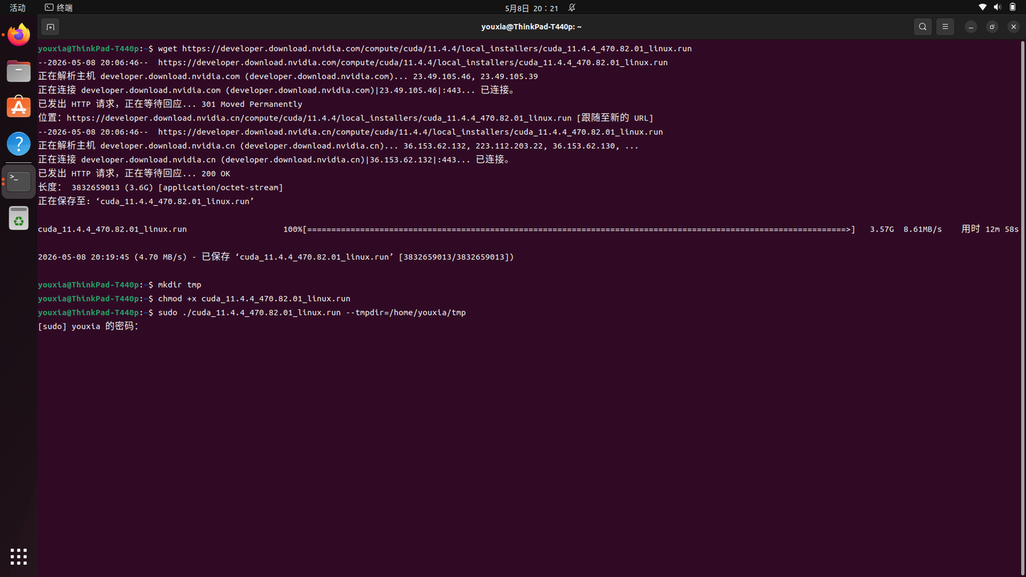带独显的 Thinkpad T440p 能流畅运行Ubuntu 26.04 LTS 并进行 CUDA 开发吗？ - 知乎