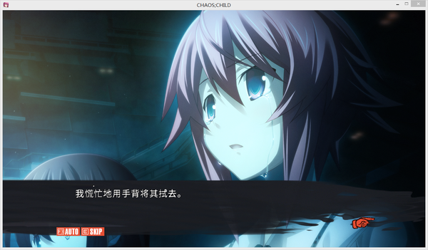 Chaos Wishes And Silent Goodbye 知乎