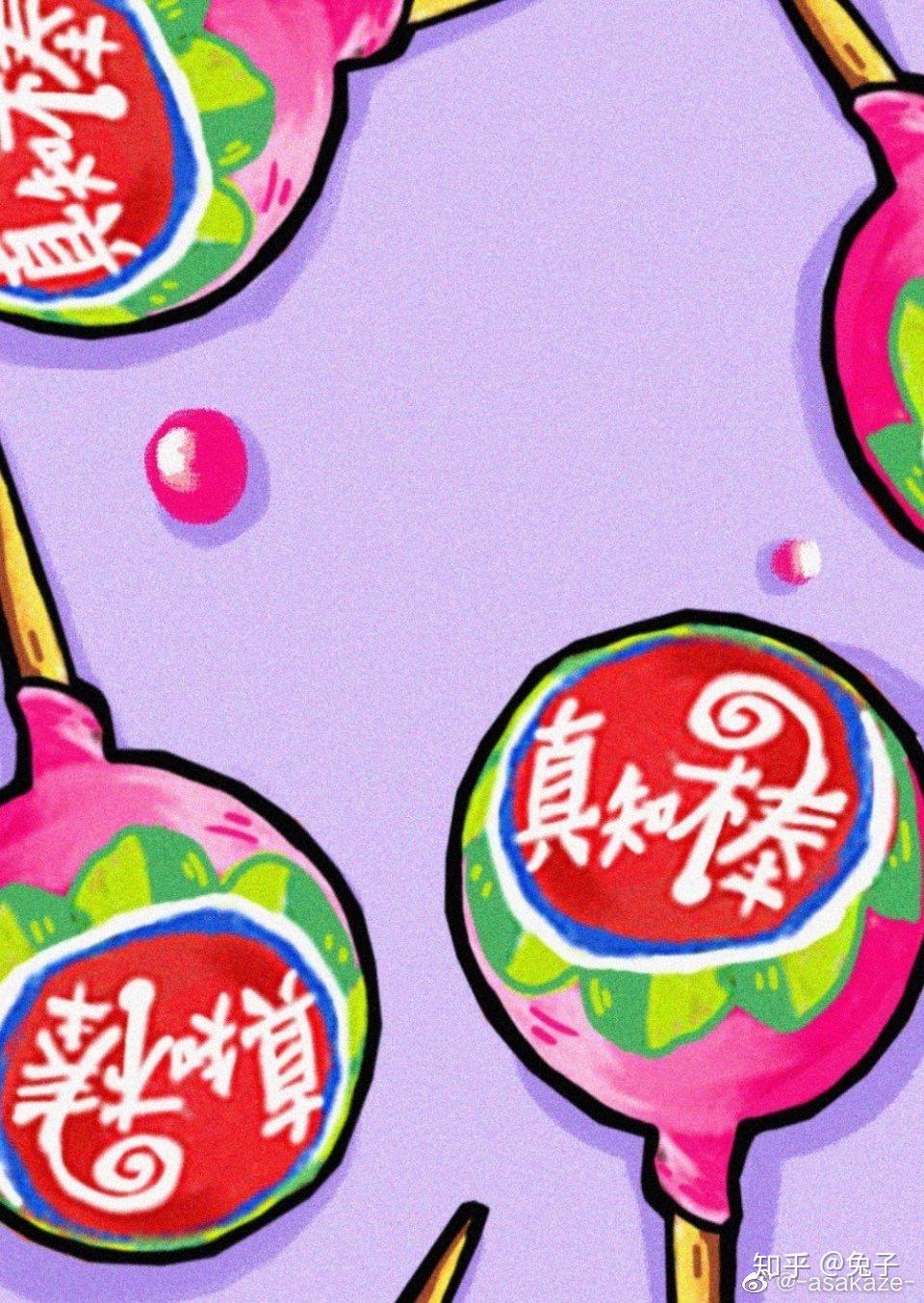 想问一下各位真知棒是怎么喜欢上张真源