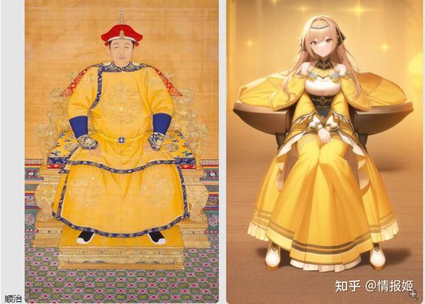 为了看皇太极变成黄袍辣妹，大家向AI屈服了 - 知乎