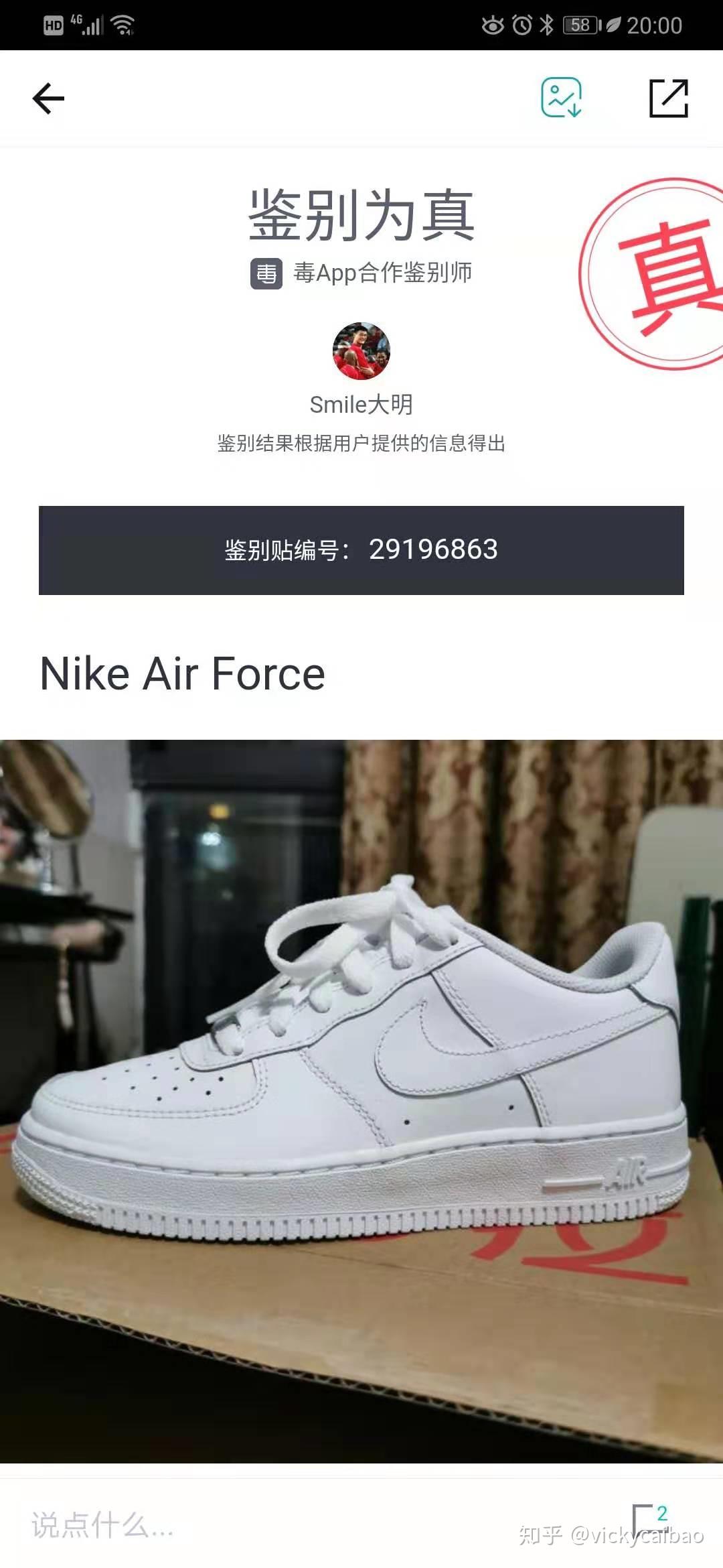 哪里买东西便宜又好品质 v2-90f4cbf28f825fde3fbfd2f6b396ab6c_r.jpg