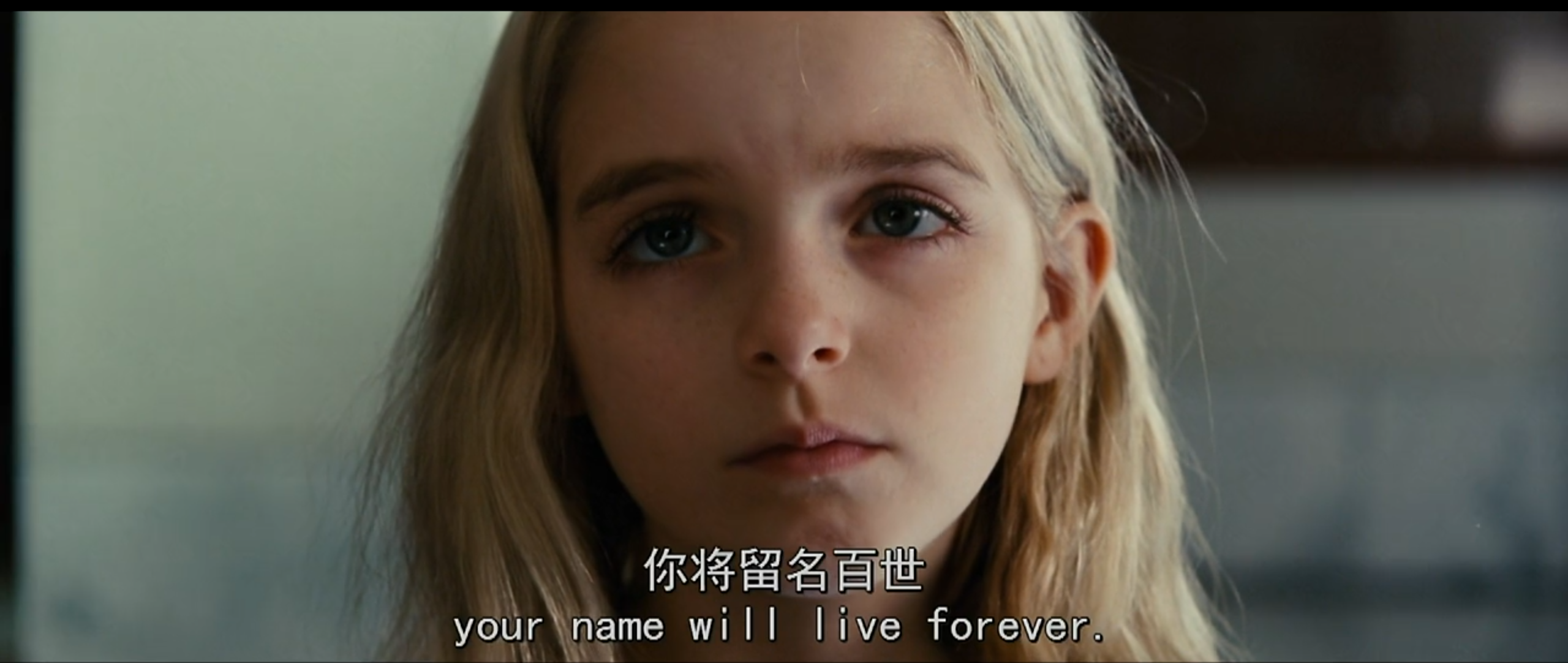 如何评价电影《天才少女》?