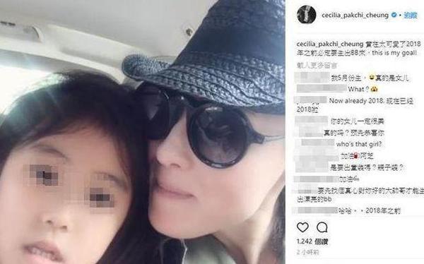 张柏芝生三胎 这是我在天上挑的好妈妈 知乎