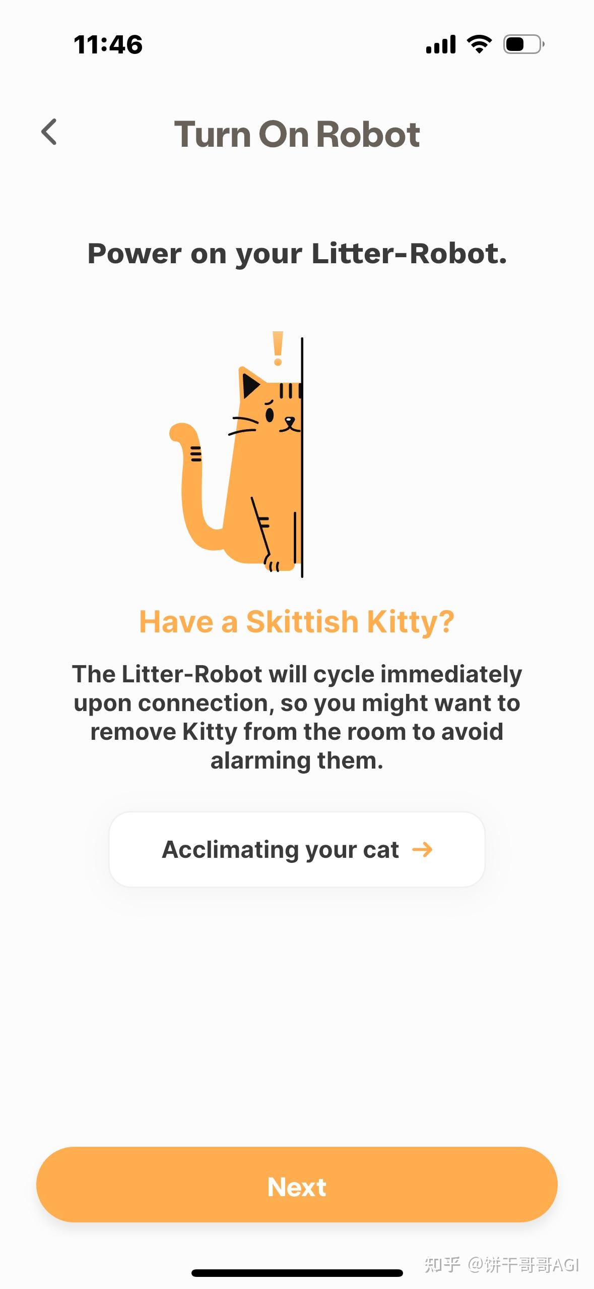 如何评价扣子空间?