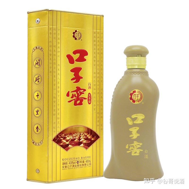 2023年白酒推荐：最完整的中国白酒知识大全，酿造工艺、八大名酒