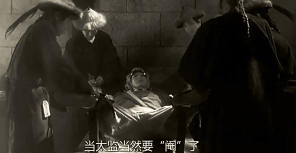 老金谈历史下集 v2-90faa3a2433cee61328074ee6629ad35_r.jpg