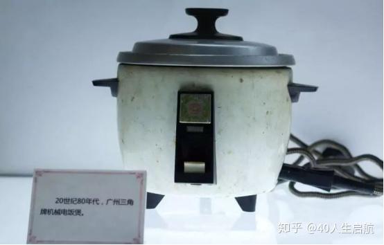 电饭煲发展简史 - 知乎