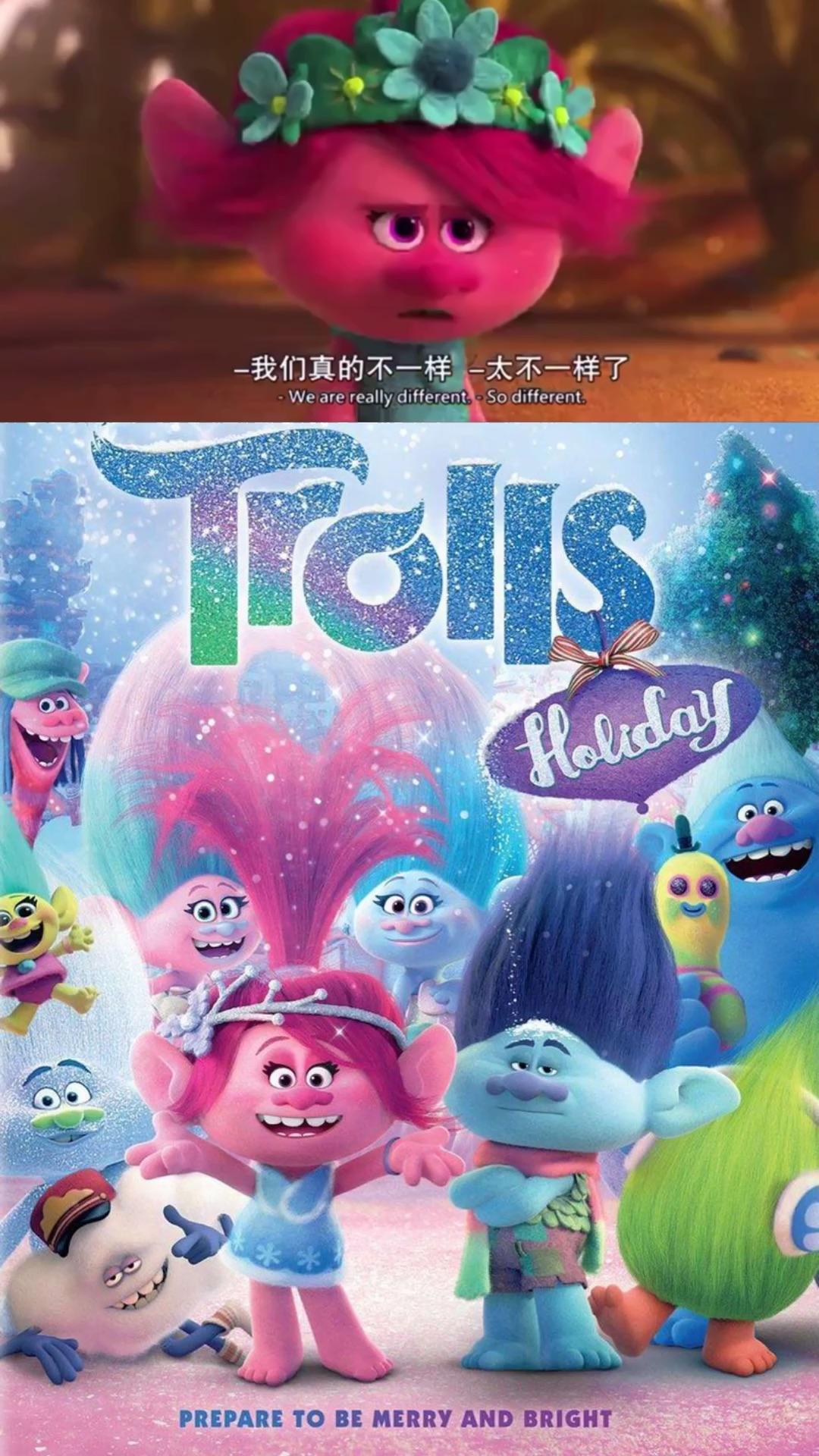 宝葫芦宝葫芦……2