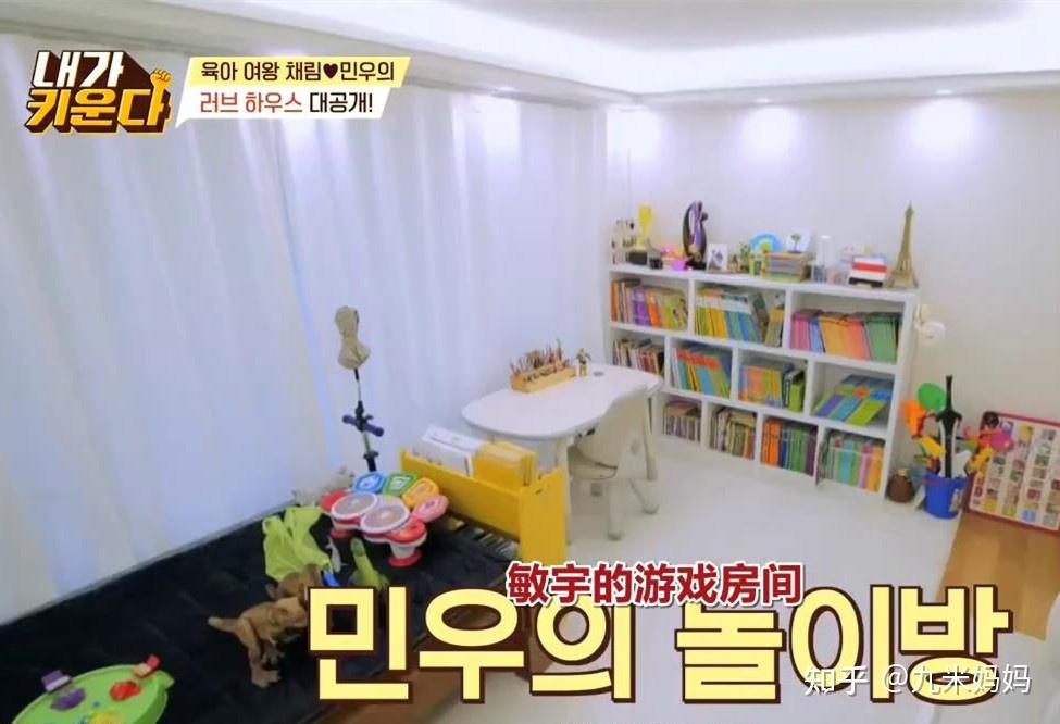 蔡琳豪宅首次公开极简装修风格不张扬特殊爱好让人想不到