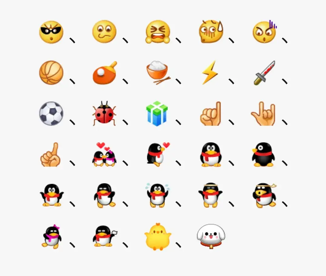 这些被微信隐藏的emoji小表情竟然可以重新发送了