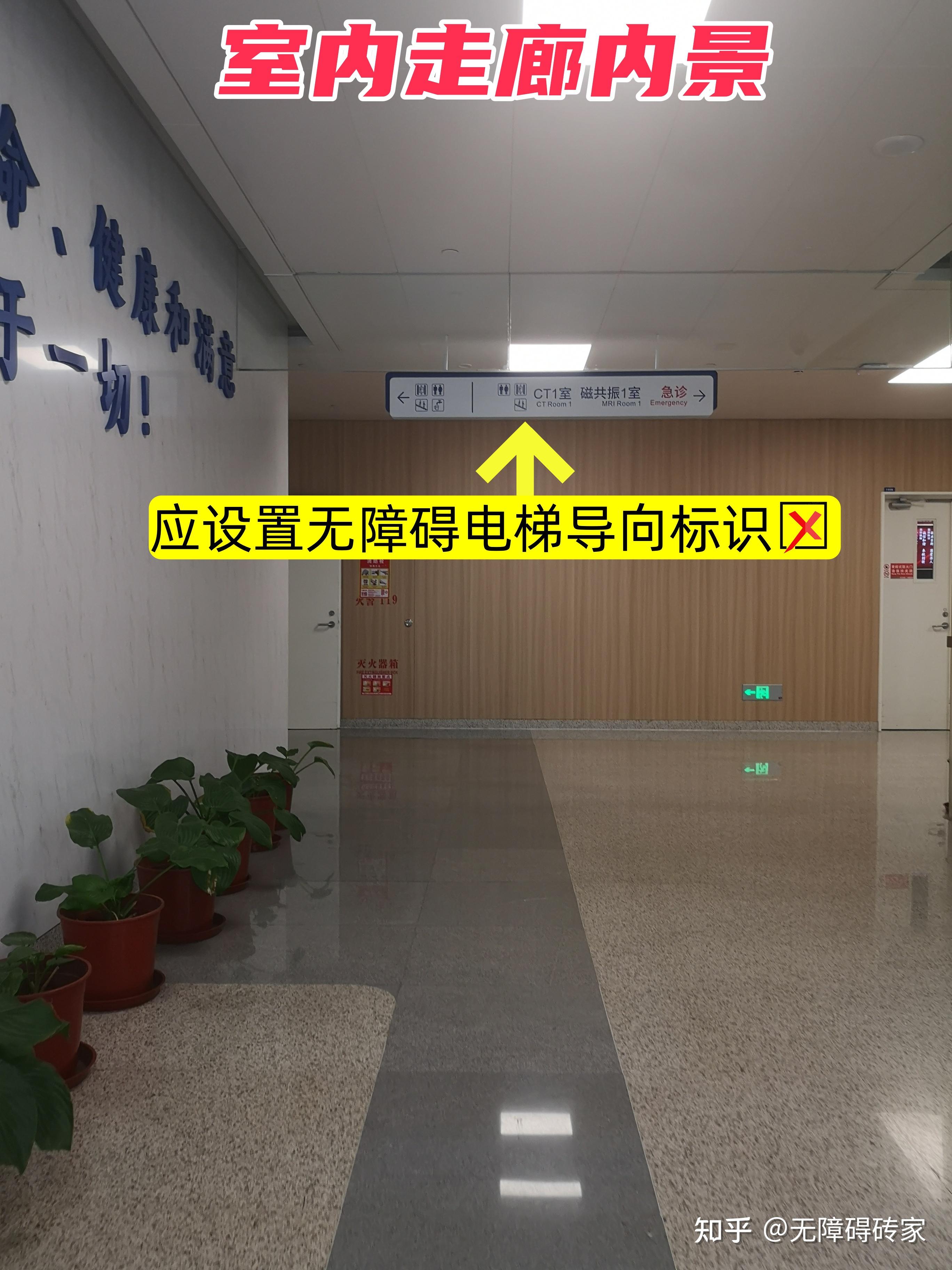 北京世紀壇醫院、醫院跑腿代辦護士全程協助陪同號販子電話，去北京看病指南必知的簡單介紹