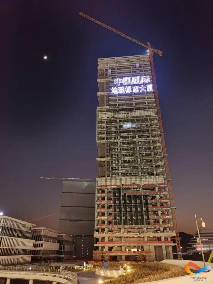 新地标!知识城又一地标挂牌亮相 - 知乎