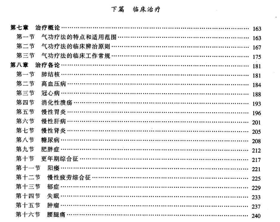 v2-911074d2d1928cbd583ab7eacd898f74_r.jpg