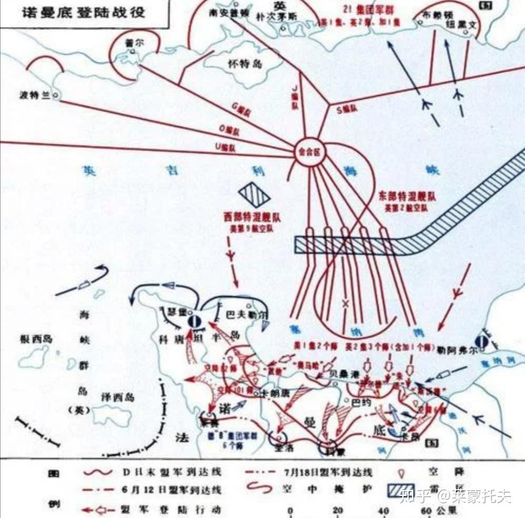 柏林战役 地图图片