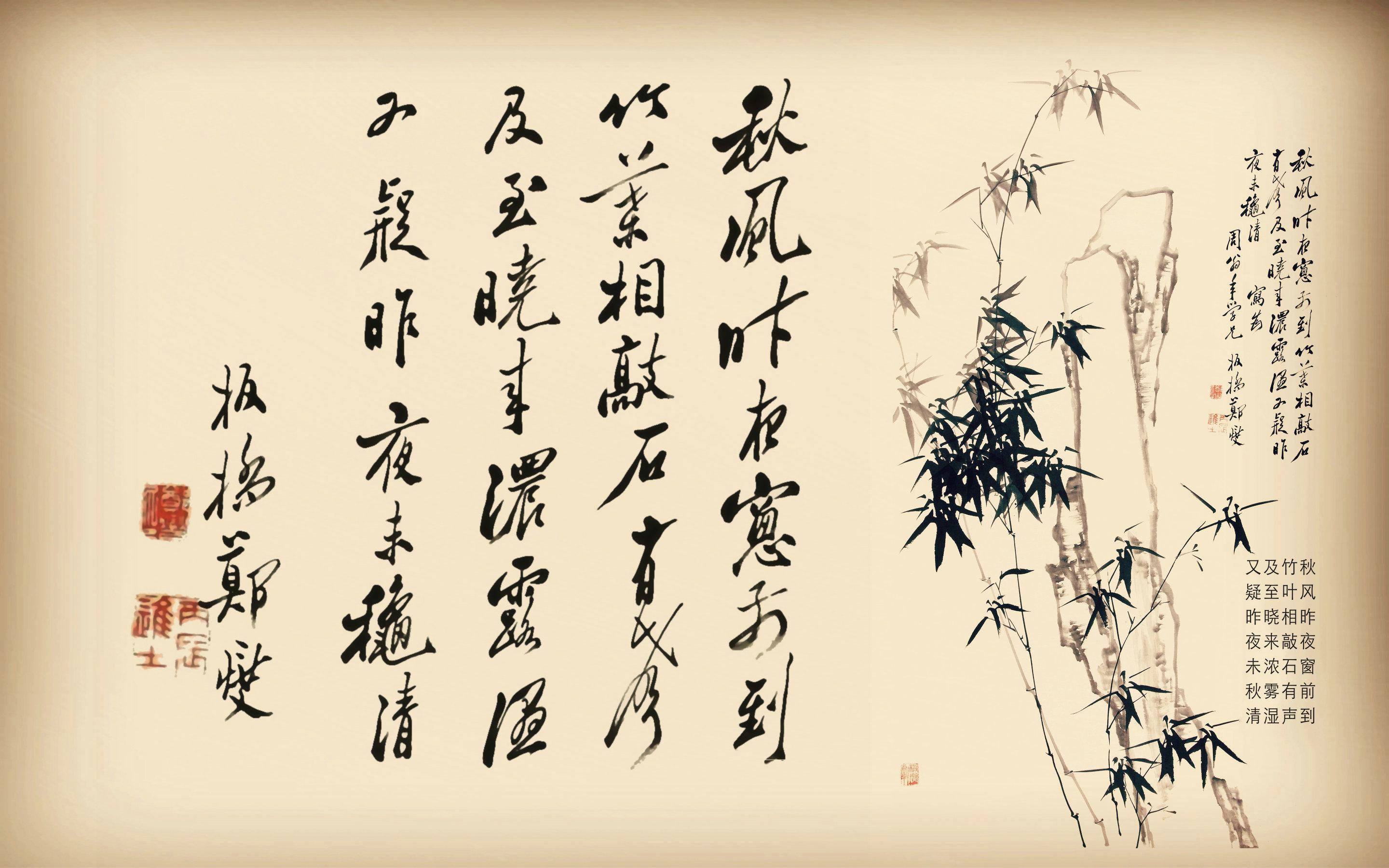 柔软的江南梦一个走向财富巅峰的城市