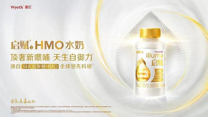 百事bubly推出新系列不含花生的花生酱即将上市创新周报