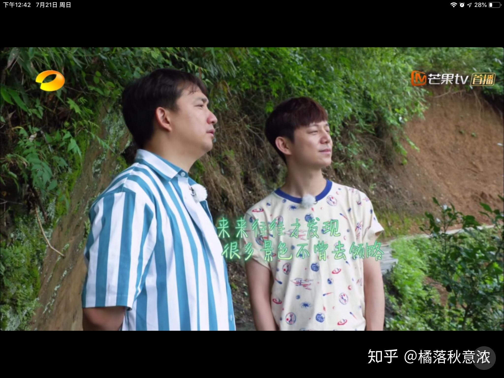 蘑菇屋第一季成员 v2-911829650916add244e8113705f95e28_r.jpg