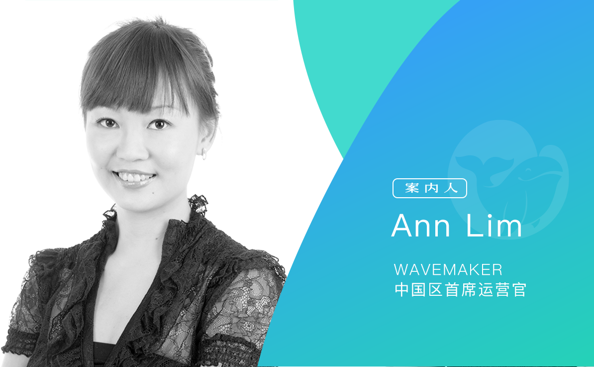 Ann Lim 用 价值观 赢得女性市场的正确姿势 知乎 Ann Lim 用 价值观 赢得女性市场的正确姿势 知乎