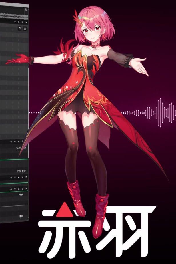 如何评价平行四界最新公布的synthv声库【赤羽】? - 知乎