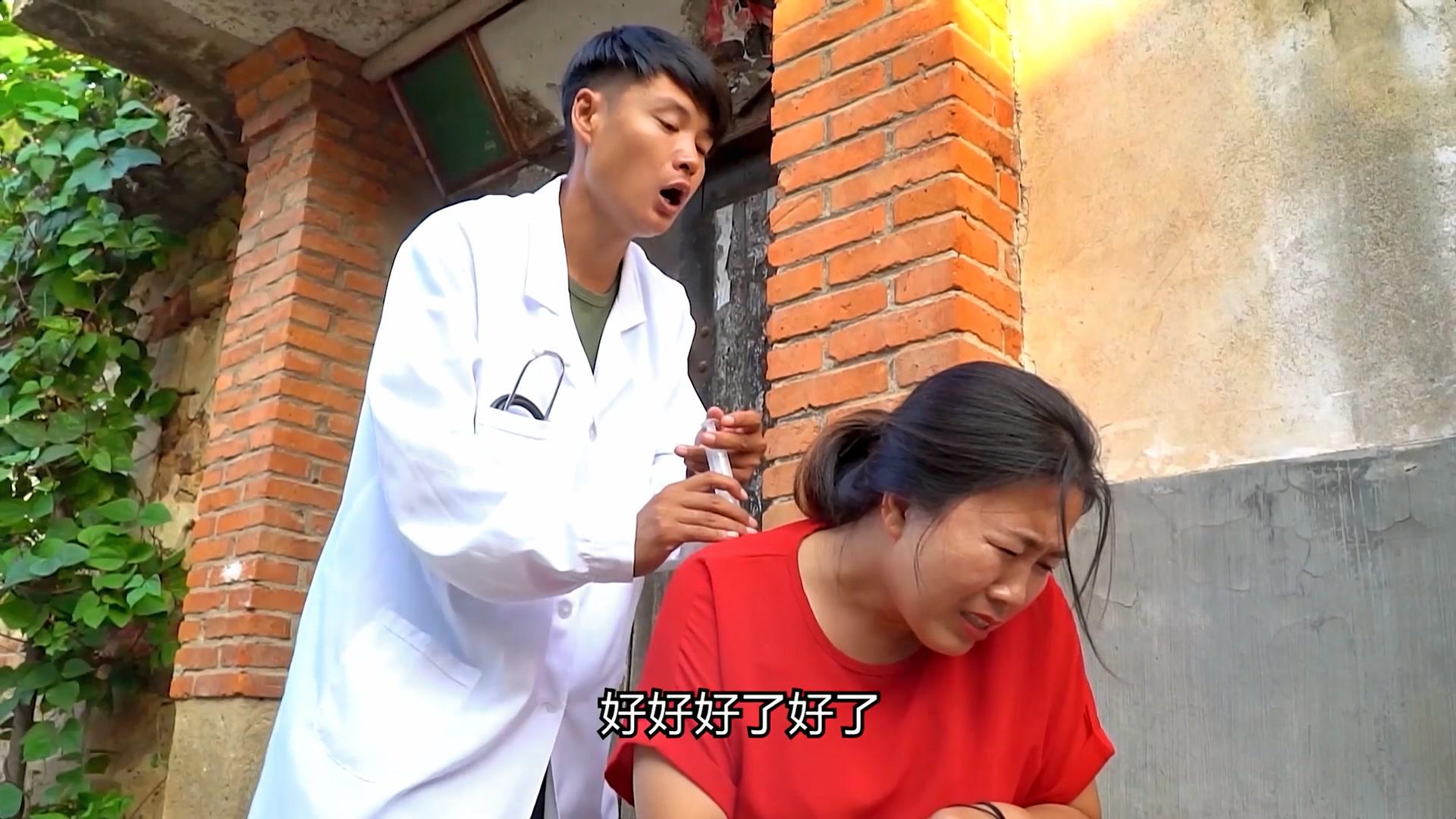 美女怀不上孕找男医生看病医生气得差点撞墙太搞笑了