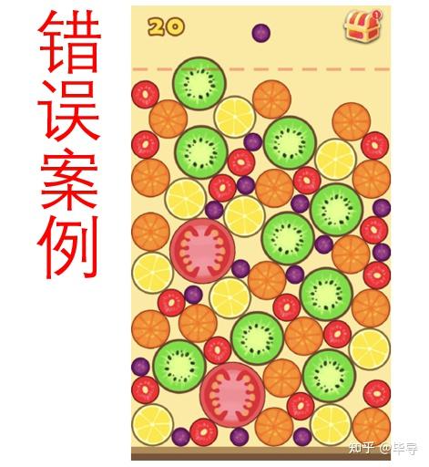 小游戏《合成大西瓜》有什么诀窍吗? 25 v2 911f4f9b32431db2b6ad6a53c4f20fac 720w