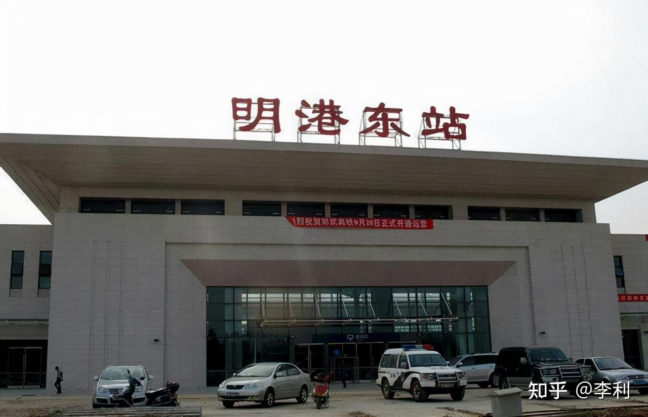 县级车站,因为唯一的非市级车站明港东站其实是在信阳市平桥区明港镇