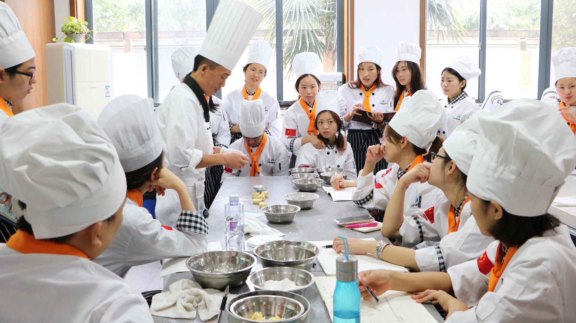 上海飞航西点西餐蛋糕培训学校