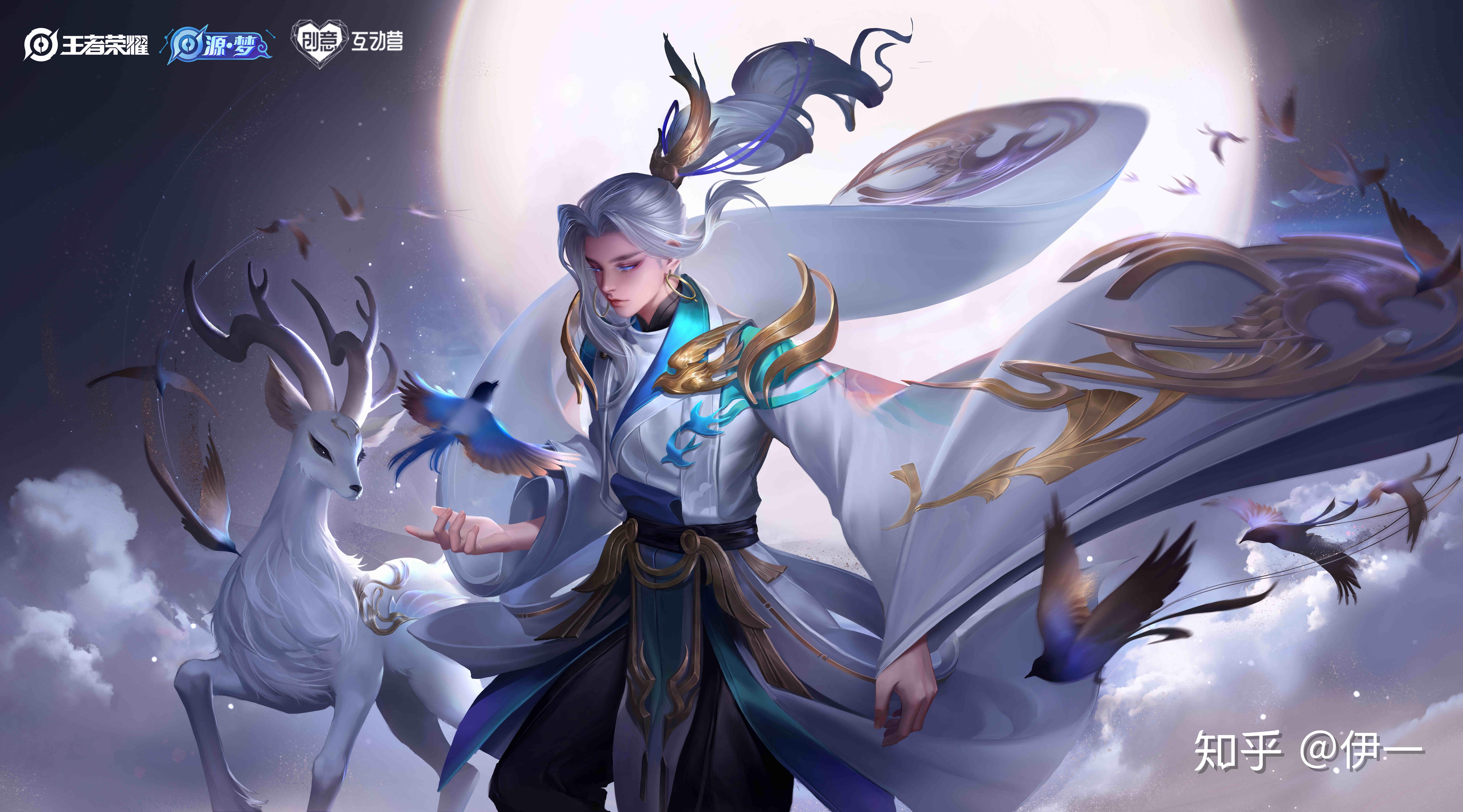 如何评价王者荣耀云中君的源梦皮肤纤云弄巧