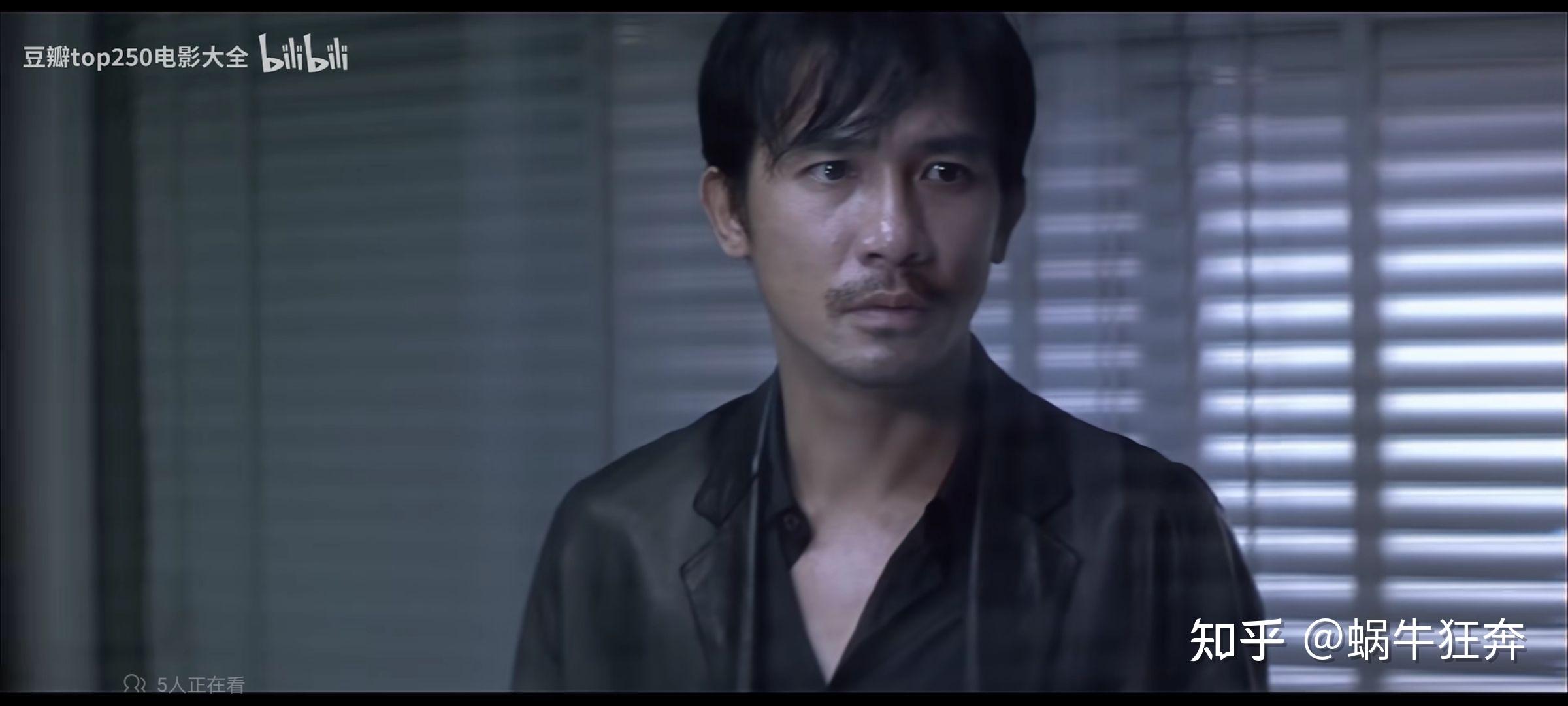 《无间道》里,梁朝伟发现了"標"字,为什么不假装没发现先恢复身份