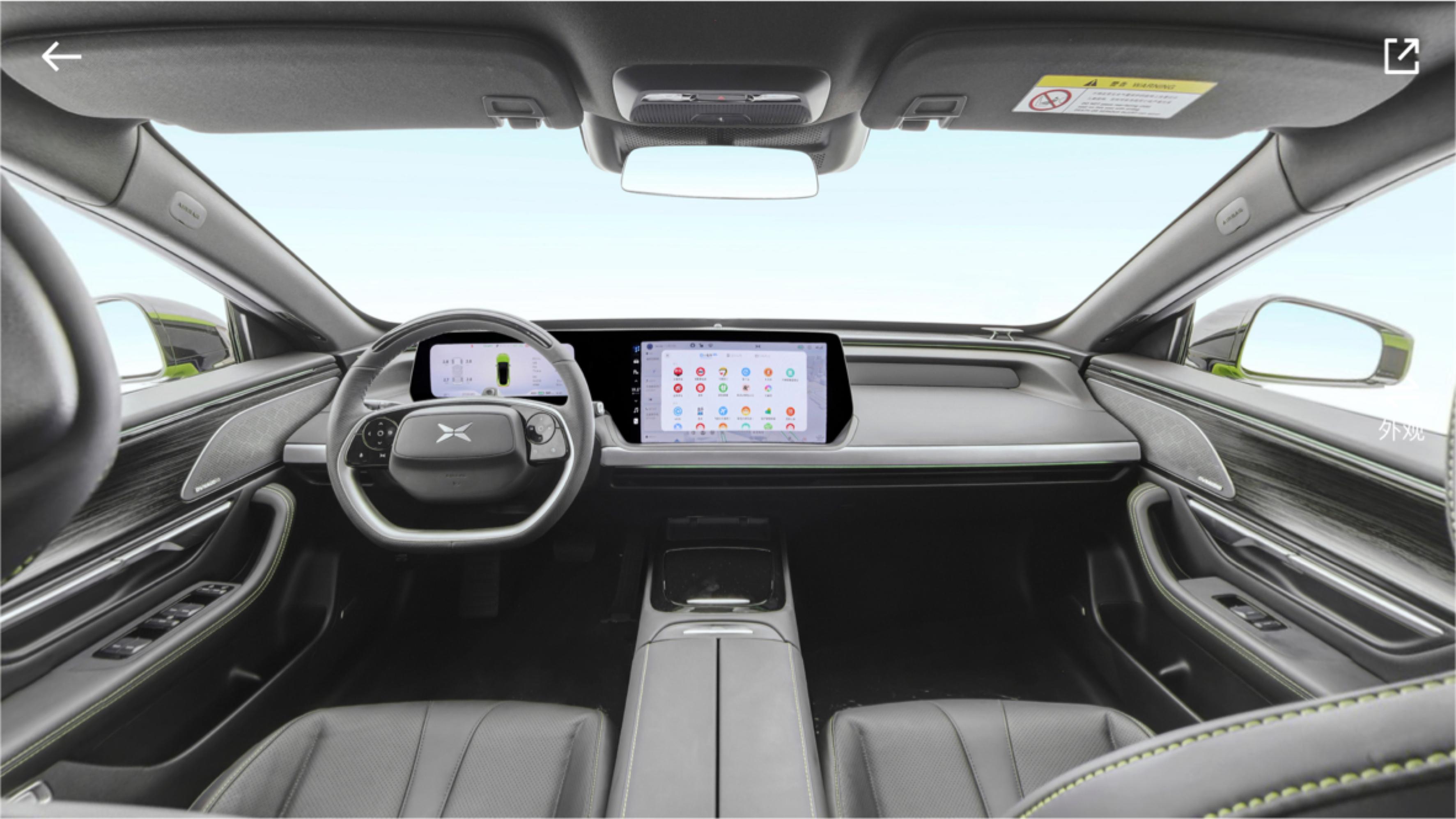 请问小鹏p7可以入手吗