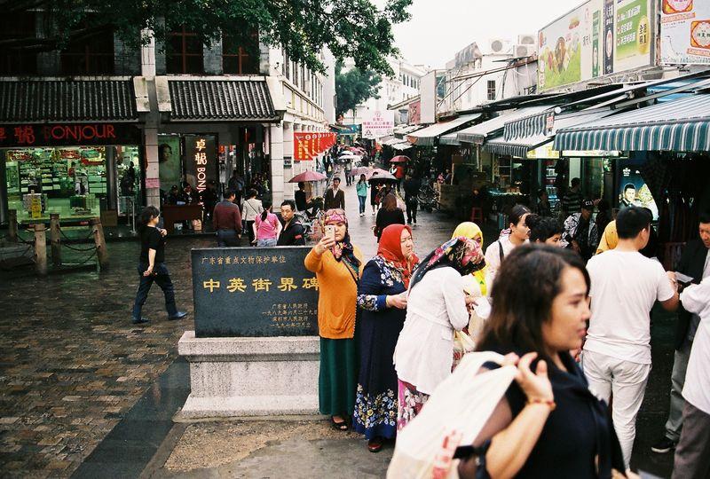 怎样到深圳中英街,里面购物要注意什么,哪些店