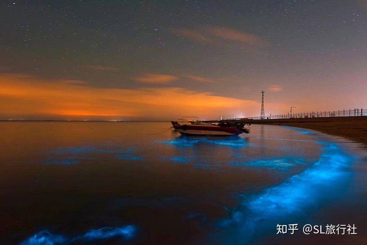 秦皇岛荧光海滩图片