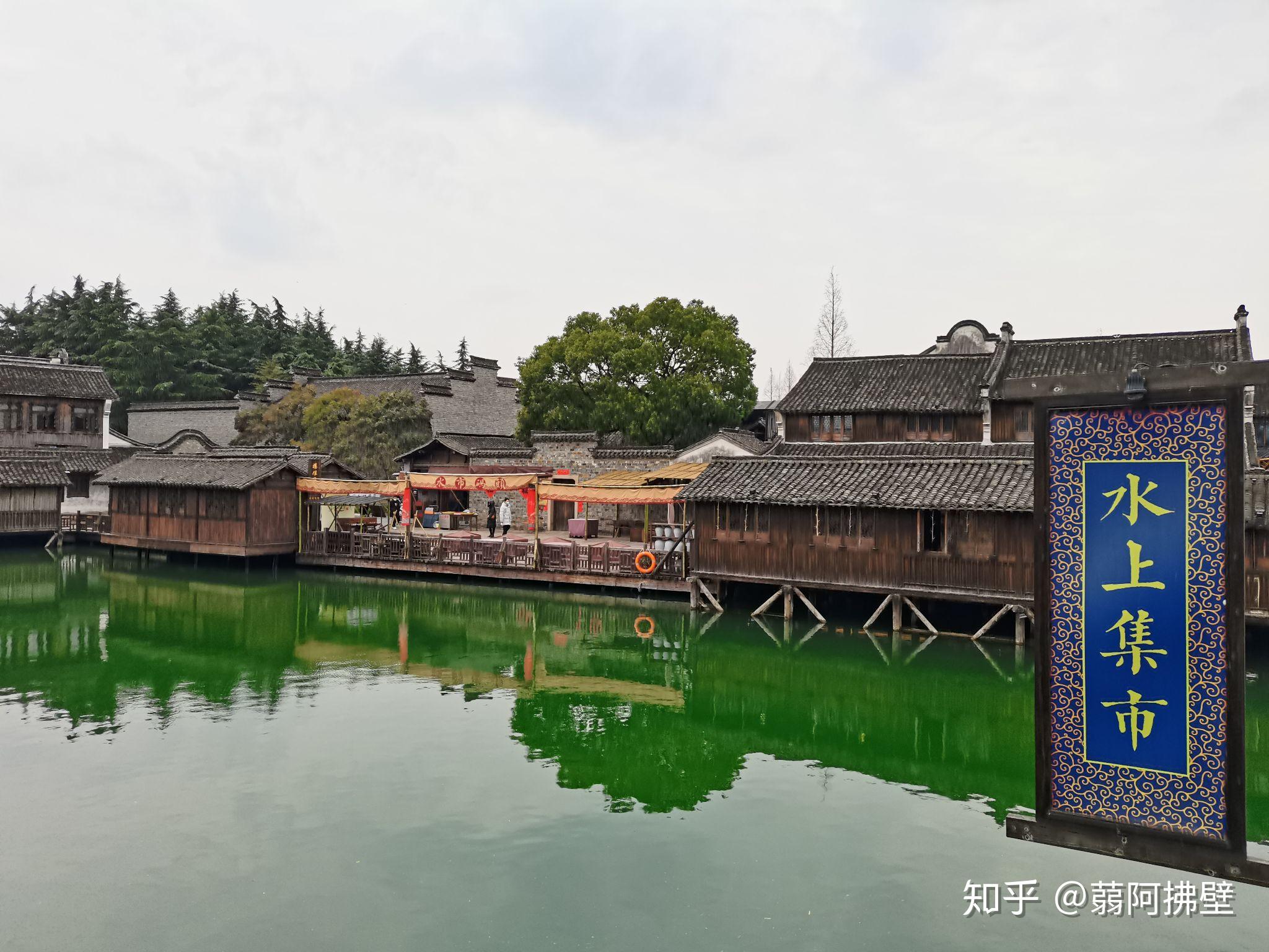 超详细的乌镇景点解说、旅游攻略(附与西塘小镇的对比)-乌镇与西塘哪个更好