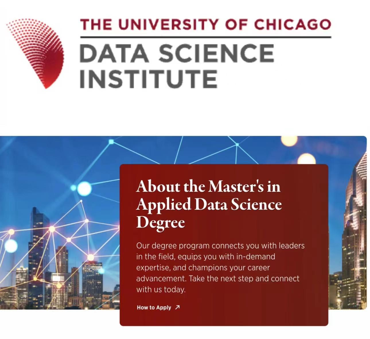 Uchicago Data Analytics Certificate 芝加哥大学分析学硕士（Chicago Analytics）好申请吗？需要多少GPA？ - 知乎