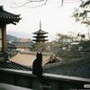 Zeng
