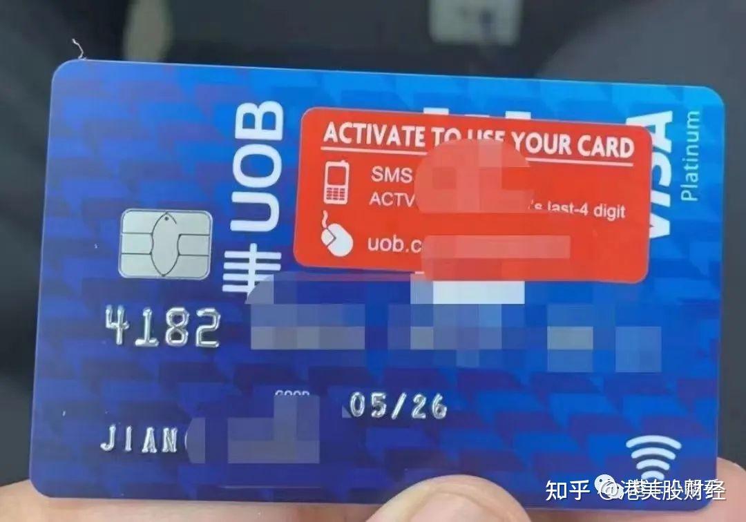 自己有香港银行卡有哪些好处？ - 知乎