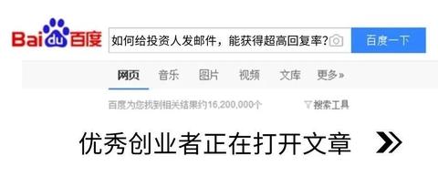 啥是有效的邮箱地址 v2-912dbcf3076ac3440ba1406a38cfcf12_180x120.jpg