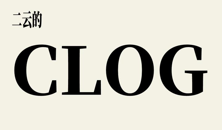Clog 12.28-12.31