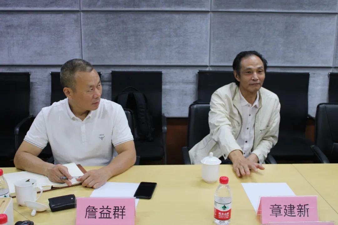 浙江省投融资协会会长章建新到访众农联