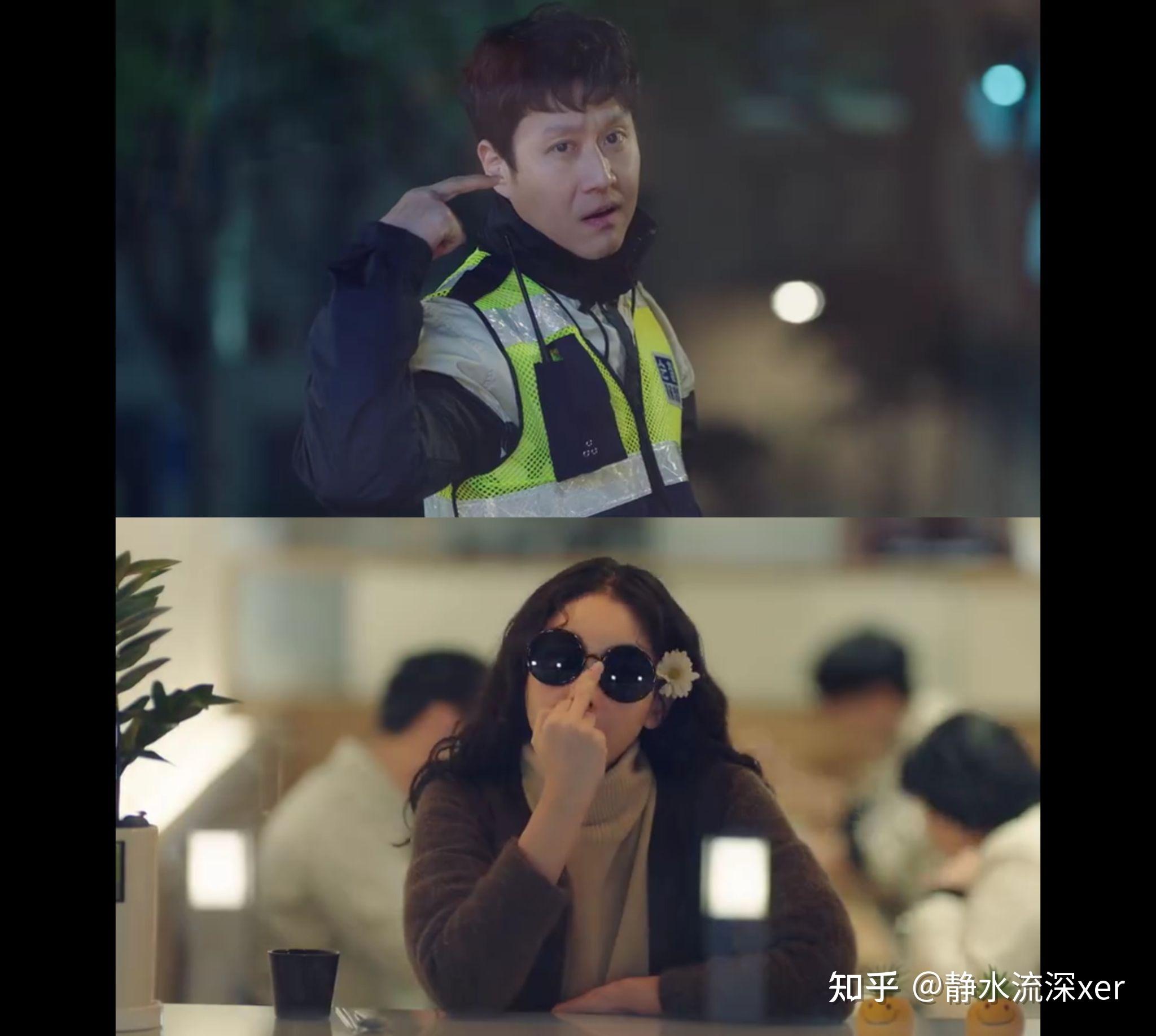 韩剧推荐1:这区域的疯子X - 知乎