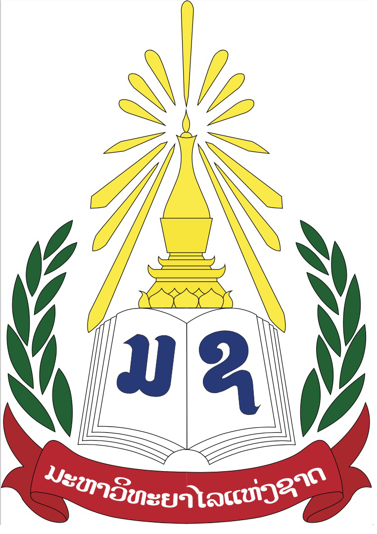 老挝国立大学饮食篇