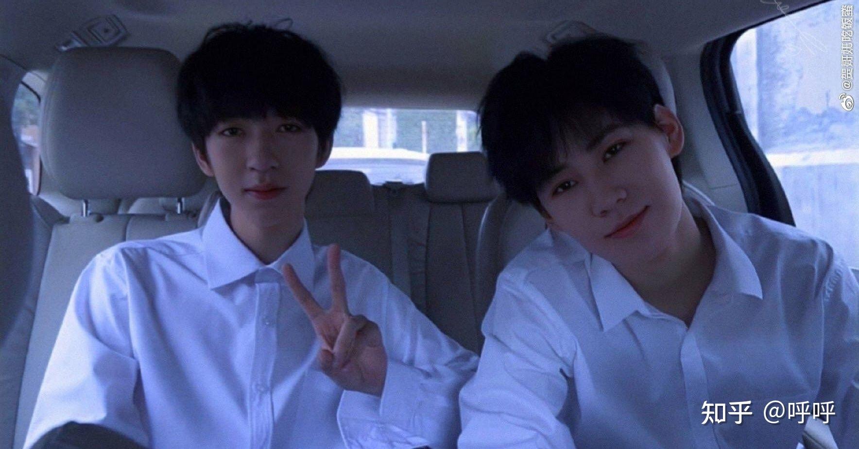 可以发一些张真源贺峻霖的绝美图片吗