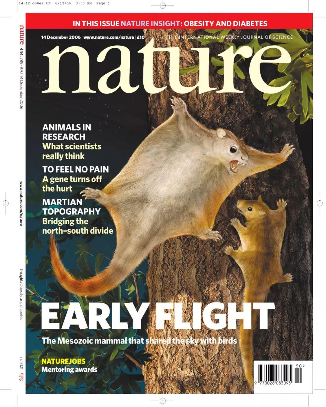21世纪以来,登上Nature杂志封面的13篇中国论文 - 知乎